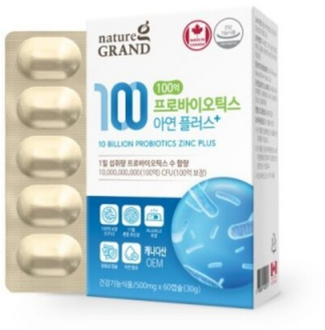 뉴트리안 100억 프로바이오틱스 락토바실러스 아연 플러스 500mg x 60캡슐, 60정