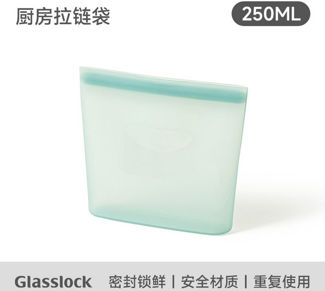 Firgi 1컵 갈색 재사용 식기세척기 방지 프리 안전 보관 스낵 누수 전자레인지 Brown_2 저항성 등급 1cup 냉동실 밀폐 BPA 온도 실리콘 가능한 가방, 스몰 250ml