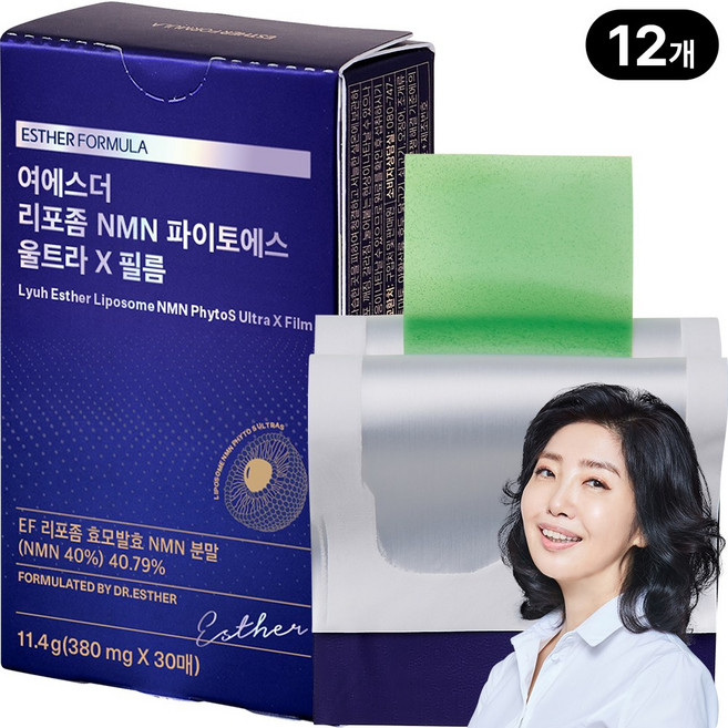 [본사직영] 리포좀 효모발효 NMN(엔엠엔) 파이토에스 울트라 X 필름, 12박스, 30회분