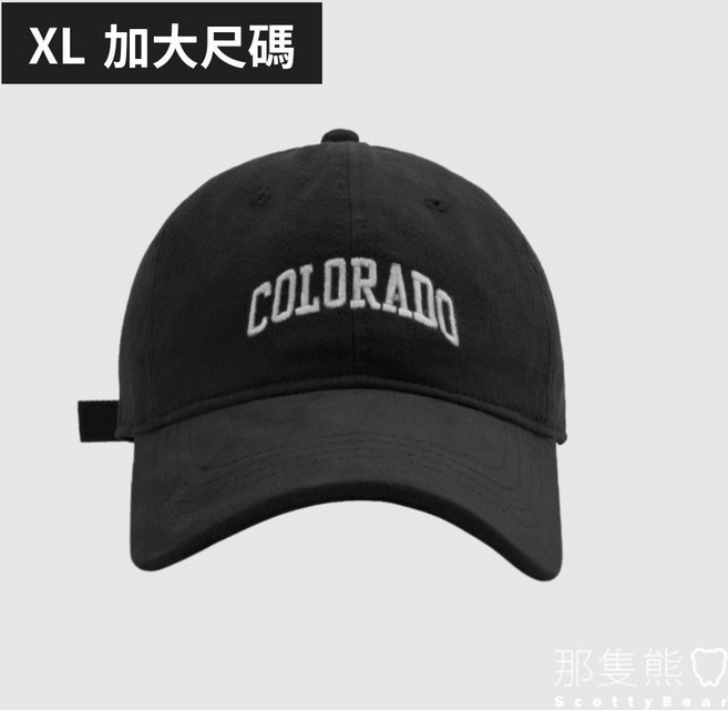 ScottyBear 那隻熊 美式棒球帽 軟頂 COLORADO 鴨舌帽 復古磨毛 老帽 CP067