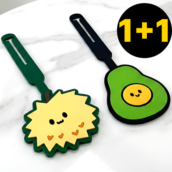 윤베라 실리콘 여행 가방 캐리어 이름표 네임택