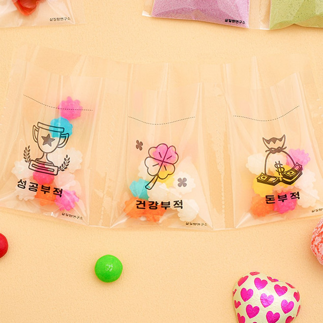 삶질향 사랑의 약봉지 시리즈 약봉투 약포지 만들기 소분 투명지 인쇄, 300포, 성공부적 약포지