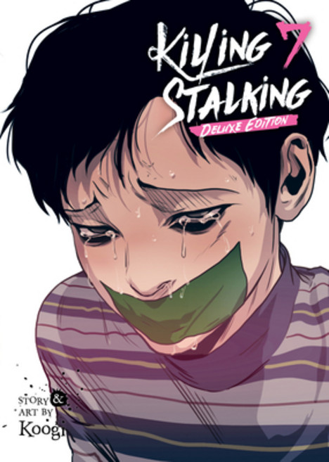 (영문도서) Killing Stalking: Deluxe Edition Vol. 7 Paperback, Seven Seas, English, 9781685797775