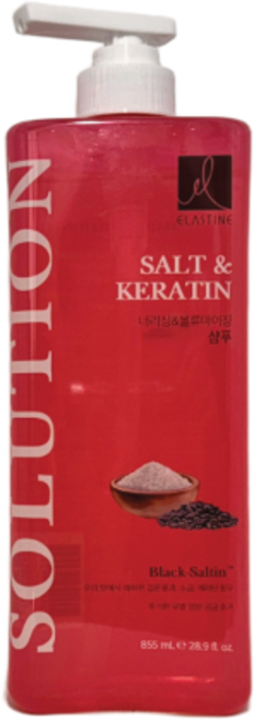 헤어솔루션 너리싱 앤 볼류마이징 샴푸 프루티라벤더, 1개, 855g