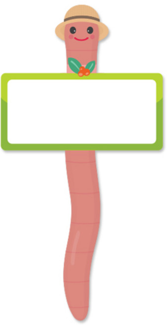 본사직영 루미루미 지렁이 텃밭팻말, 포맥스