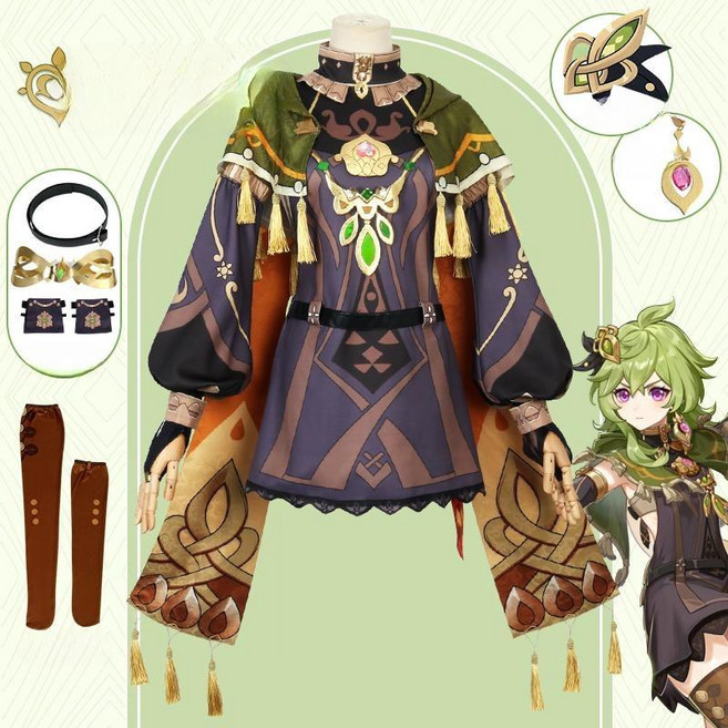 원신코스튬 콜레이 의상 캐주얼 졸업사진 할로윈 파티 풀세트