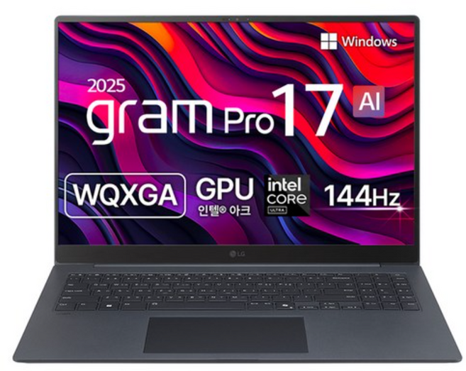 LG전자 2025 그램 Pro AI 17 WQXGA 코어Ultra7 애로우레이크, 블루, 512GB, 32GB, WIN11 Home, 17Z90TP-GD7BK