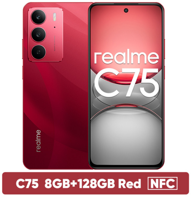 Realme C75 스마트폰 Helio G92 Max 칩셋 5828mAh 배터리 45W 충전 6.72 인치 90Hz 디스플레이 50MP 카메라 NFC IP69 월드 프리미어, 01 Official Standard, [05] 8GB 128GB Red, 128GB
