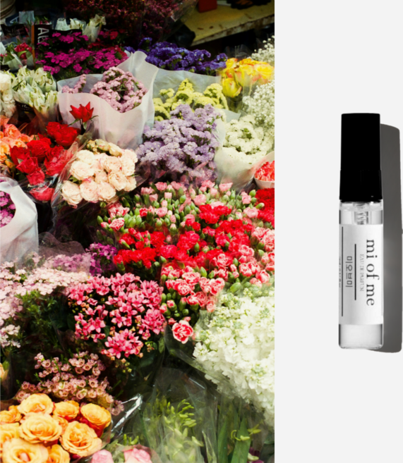 미오브미 양재동 꽃시장 향 니치 향수 오드퍼퓸, 1개, 5ml
