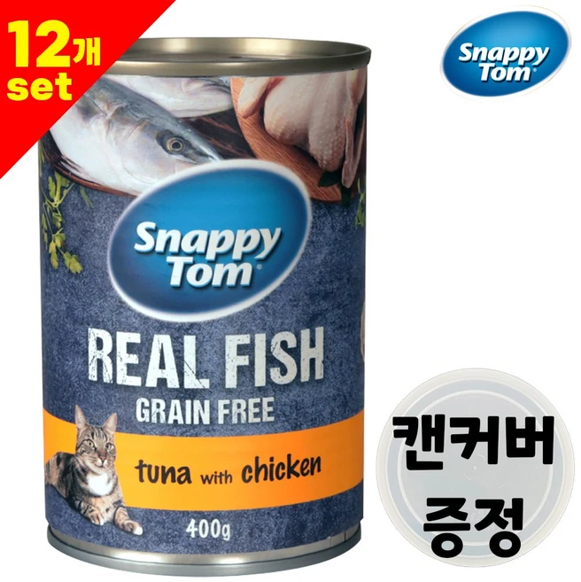 스내피톰 캣 고양이캔 대용량 그레인프리 주식캔 습식사료 다묘 길냥이 사료, 12개, 400g, 참치&치킨+캔커버 - 쿠팡