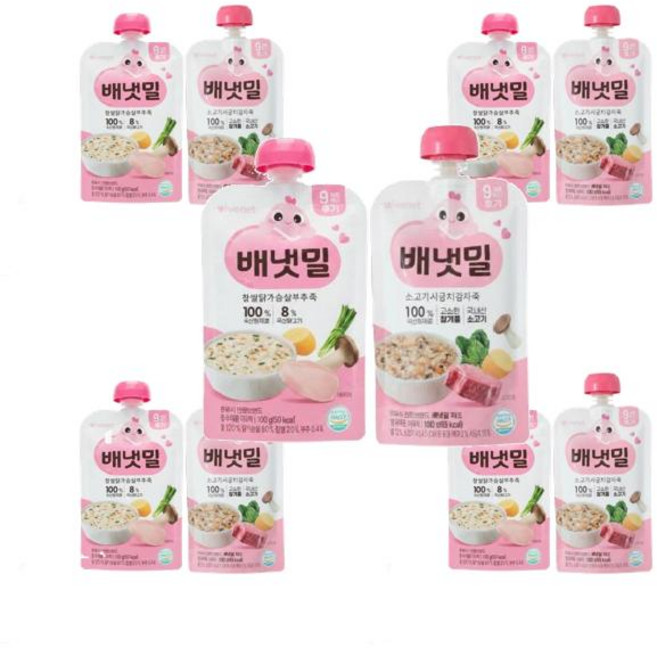아이배냇 배냇밀 실온이유식 후기 세트 소고기시금치감자죽5개+찹쌀닭가슴살부추죽5개 100g 10개 기저귀가방 여행, 5세트, 소고기시금치감자죽 찹쌀닭가슴살부추죽