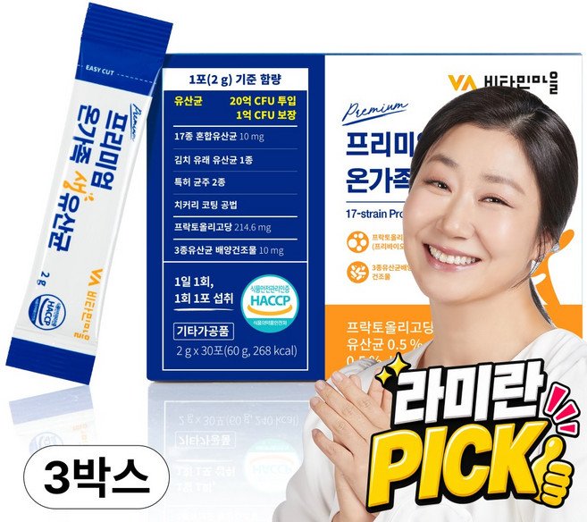 비타민마을 프리미엄 온가족 생유산균 30p, 60g, 3개