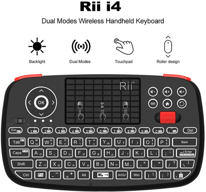 Rii i4 한국 미니 무선 블루투스 키보드 터치패드 백라이트 에어 마우스 리모컨 PC 안드로이드 TV 박스 ipad용