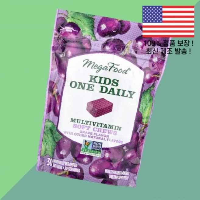 메가푸드 어린이 칠드런 키즈 아이 원 데일리 종합비타민 멀티비타민 소프트츄어 포도 그레이프 개별 포장 30개입 그레이프맛 MegaFood Kids One Daily Multiv, 1, 30