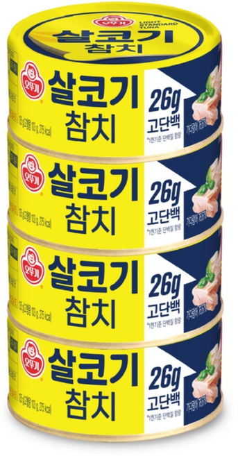 [오뚜기] 살코기 오뚜기 참치, 135g, 8개
