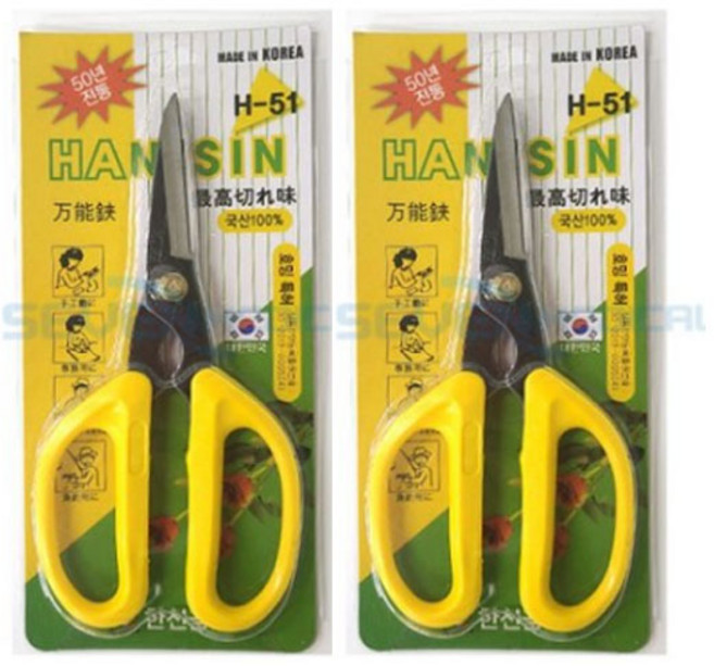 한신 원예용 꽃가위 H-51 가정용 화훼가위, 2개