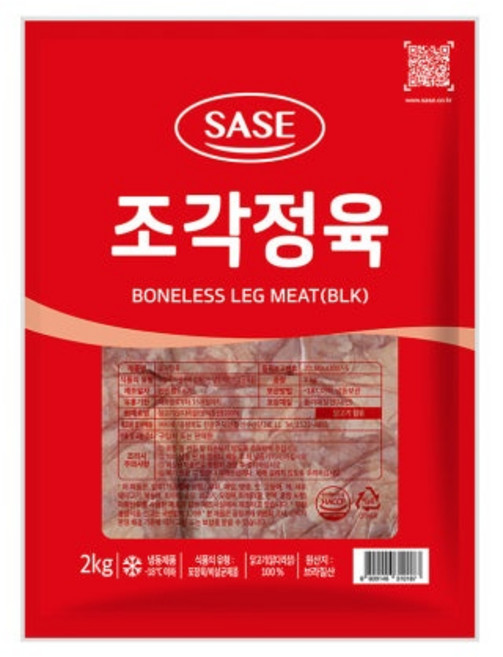 사세 조각정육2kg (닭다리살) 조각 닭정육 순살 업소용, 1개, 2kg