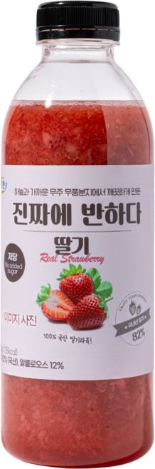 NO설탕 알룰로스 딸기 82% 저당 생기찬 국산 딸기청 750g 카페 사장님도 놀라는 맛, 1개, 750ml