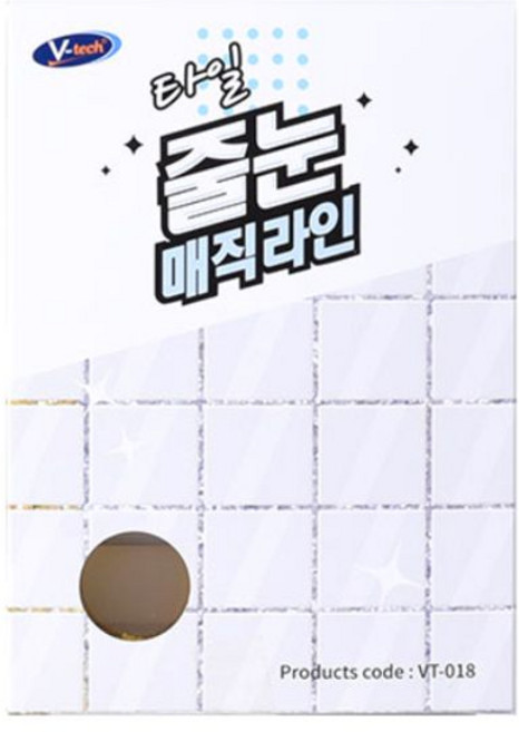 셀프 욕실 화장실바닥 타일 줄눈 시공 보수제 타일줄눈 매직라인 은색 금색, 02.금색, 1개