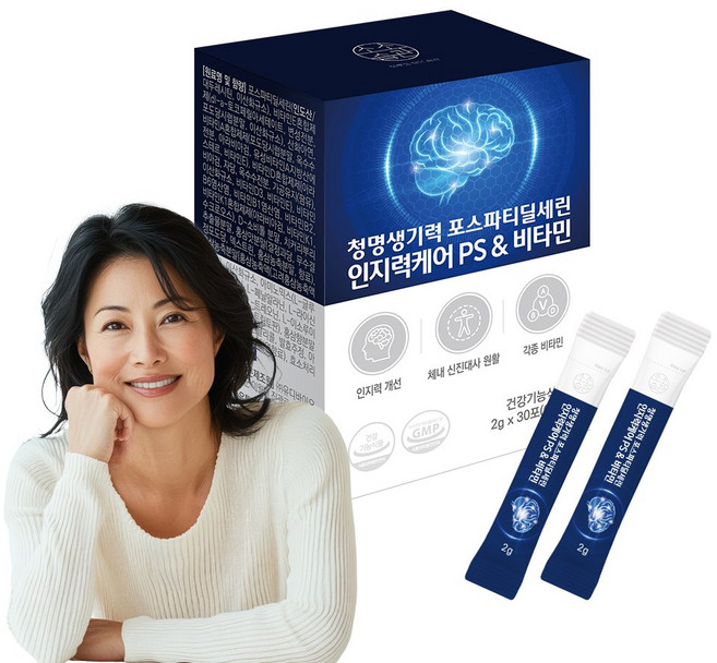 청명생기력 포스파티딜셀린 인지력케어 PS 비타민 B1 B2 B6 E D K 아연 복합 영양제, 1박스, 60g