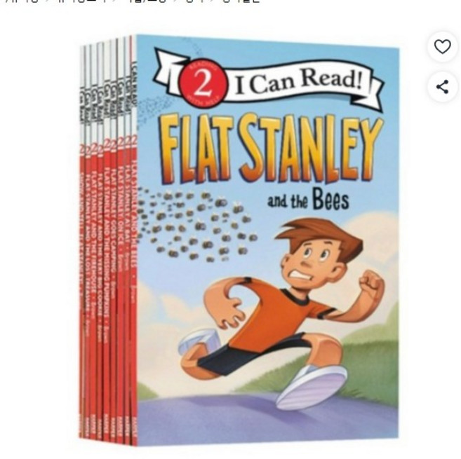 아이캔리드 플랫 스탠리 10권 세트 영어원서 Flat Stanley 음원제공