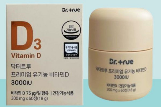 D3 닥터트루 프리미엄 유기농 비타민D 1박스 (60정) 3000iu 성인 임산부 유아 청소년 어린이 2개월분 뼈 594701, 1개