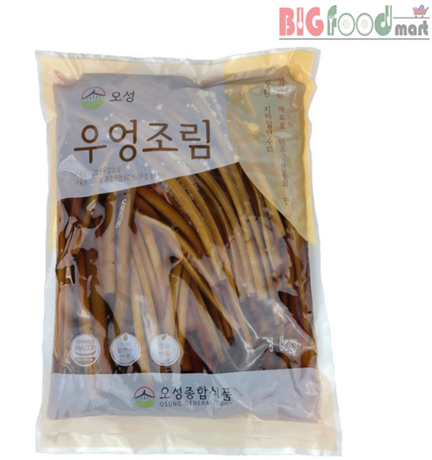 오성 우엉조림 1kg, 1개