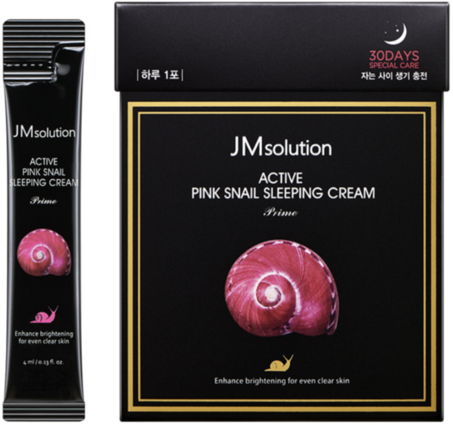 JM solution 蝸牛提亮睡眠面膜 盒裝30條 2ml, 30件, 現貨＿蝸牛提亮＿ 一盒30條