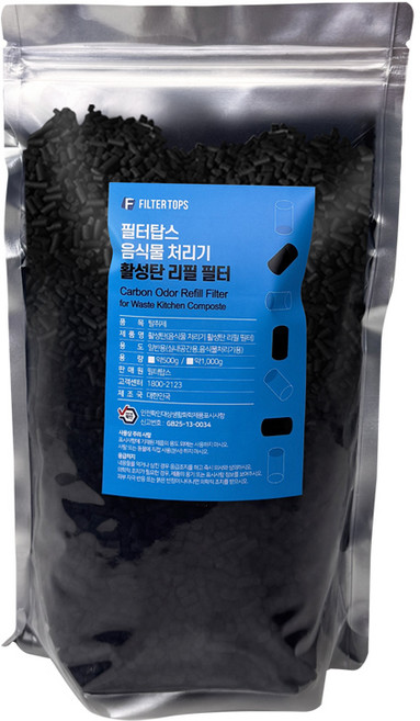 [호환] 필터탑스 스마트카라 블레이드X AI SC-D0404 / 스톤 SC-S0201 호환용 프리미엄 음식물 처리기 활성탄 리필 필터 1000