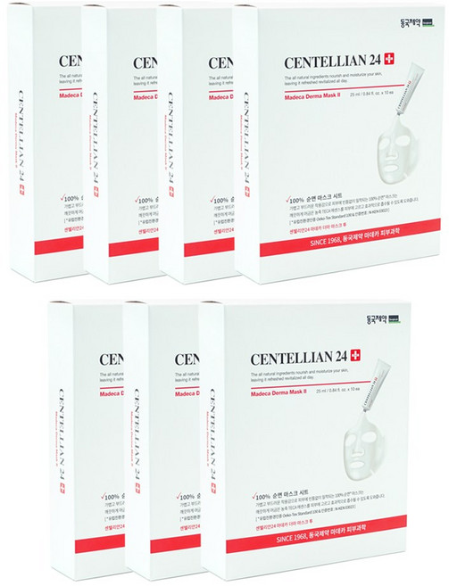 센텔리안24 마데카 더마 마스크팩 2, 7개, 10개입