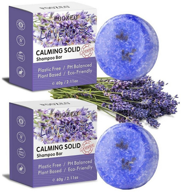 로즈마리 헤어 샴푸 바 2팩 두피 탈모 비누용 딥 클렌징 유기농 오일 컨트롤 모발 성장을 위한 솔리드 샴푸 스타킹 스터퍼를 상쾌하고 수분을 공급하는 비누 여성용 선물, 라벤더 샴푸 바