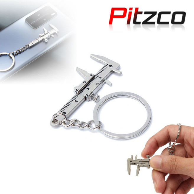피츠코 버니어 캘리퍼스 키링 휴대용 미니 노기스 열쇠고리 켈리퍼스, 1개