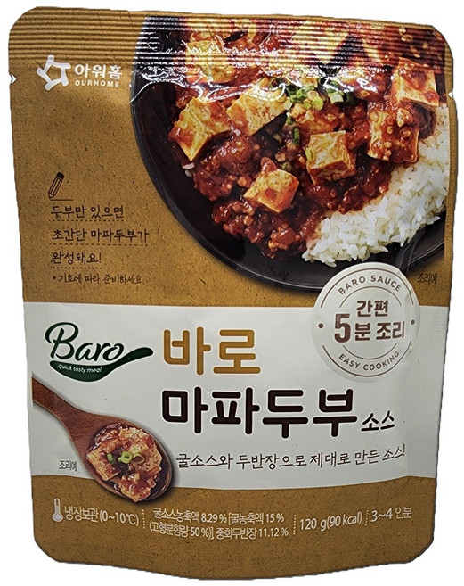 아워홈 바로 마파두부 소스 120g, 1개