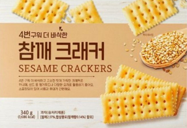 4번구워 더 바삭한 참깨 크래커, 1개, 340g