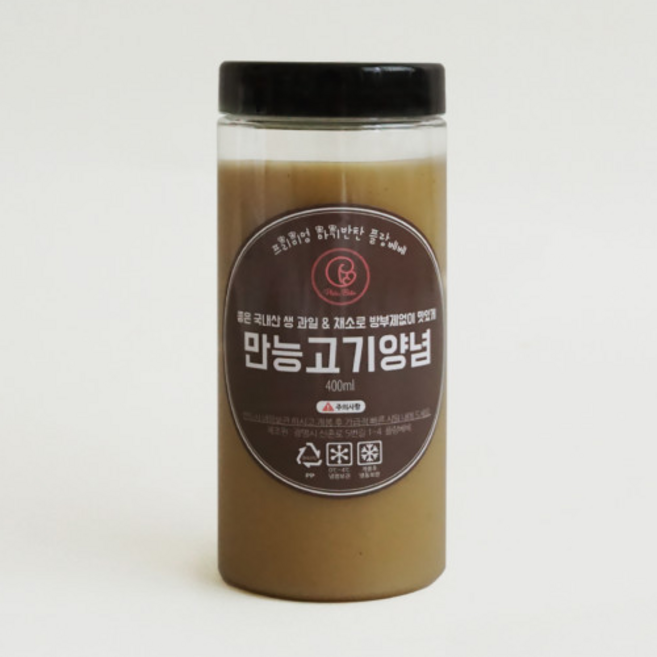 플랑베베 만능고기양념 아기간장 저염양념장 420ml, 1개