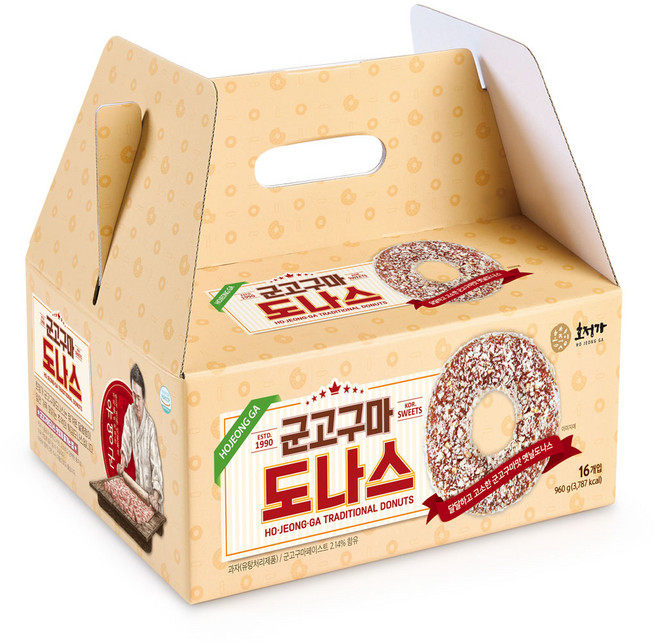 호정가 겉바속촉 깊이 있는 달콤함 군고구마 도나스 16p, 1개, 960g