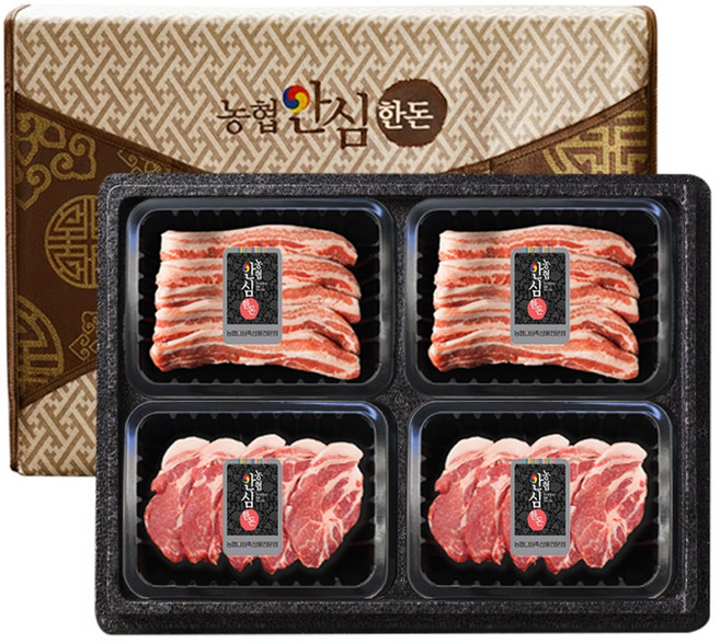 [농협안심한돈] 돼지고기 선물세트 5호 2kg(삼겹살500gx2+목살500gx2)