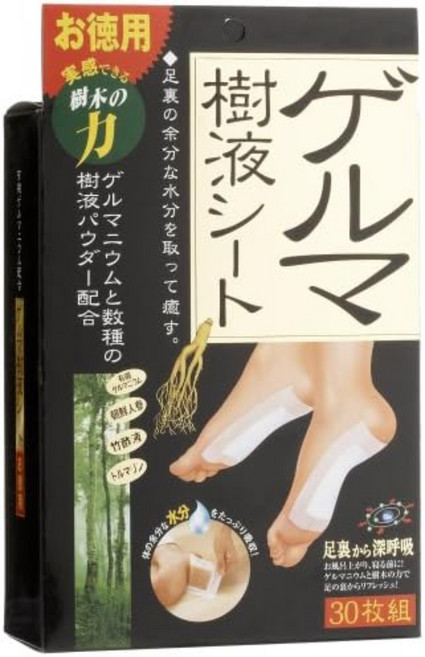 일본 게르마늄 수액 발바닥 발 피로 케어 패드 파스 시트 30장