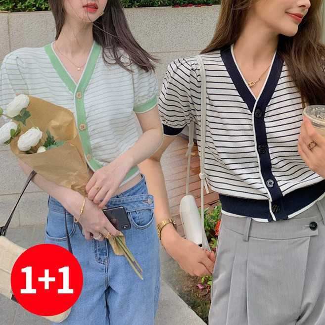 주디앤 여성 봄 여름 릴리 스트라이프 반팔 니트 2개 리빙공감