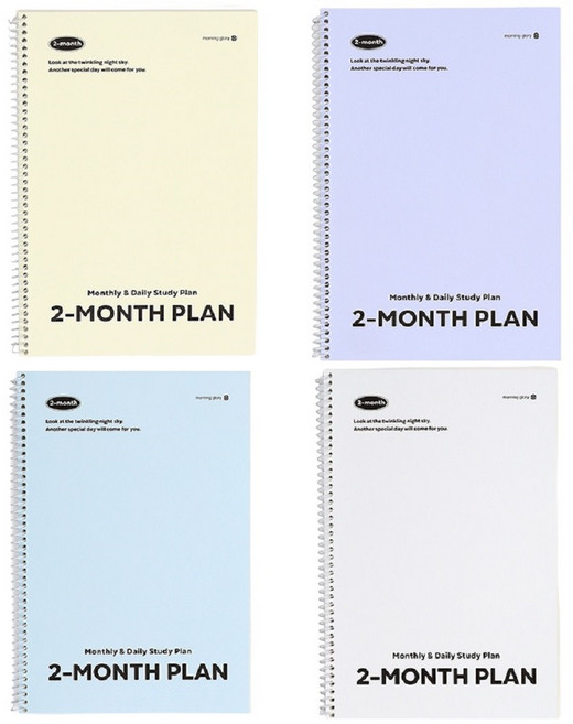 모닝글로리 두달 스프링 스터디플래너 스케줄러, 1권, 램덤발송