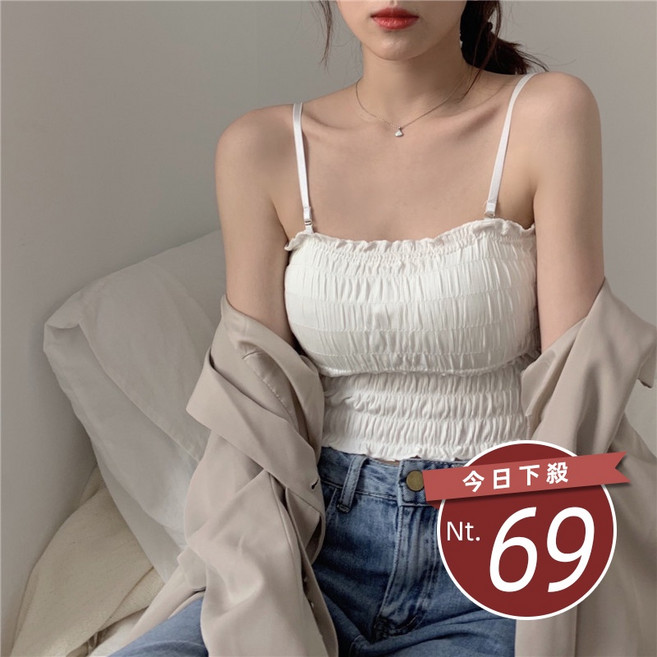 Uicy 韓版百搭顯瘦皺褶短版背心