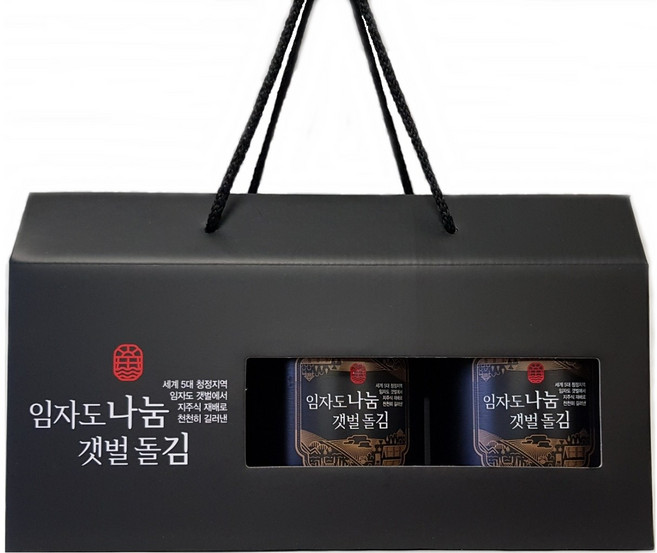 임자도 나눔 갯벌 돌김 세트6호, 1세트