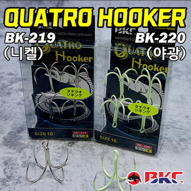 백경 콰트로훅 / 콰트로훅 야광 BK-219 BK-220 갈치 지깅 바늘, 1개