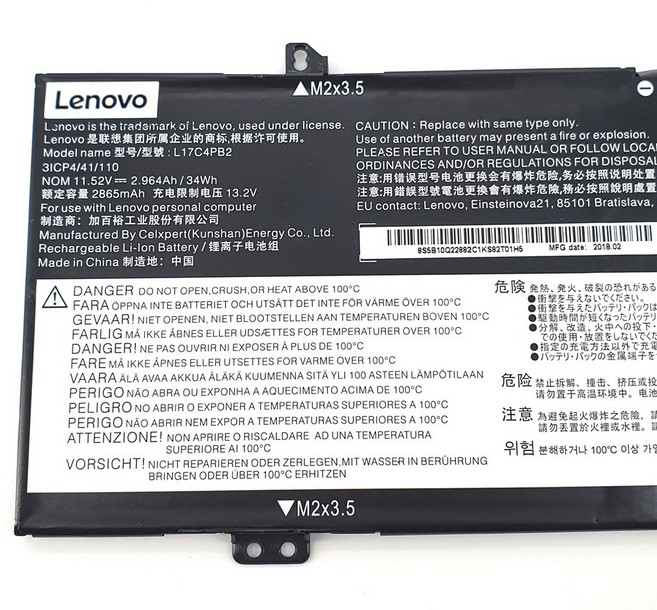 Lenovo 變壓器, 1個, 變壓器65W-4017 方型