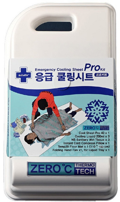 온열질환대비 폭염응급키트(쿨링시트프로)