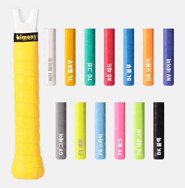 키모니 KGT 102 하이 소프트 EX 홀 오버그립 13색 선택가능, 화이트, 1개