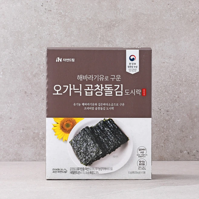 자연드림 해바라기유로구운 오가닉 곱창돌김, 10개, 5.5g - 쿠팡