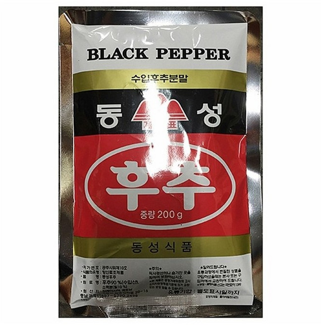 동성 순후추 후추분말 200g, 10개