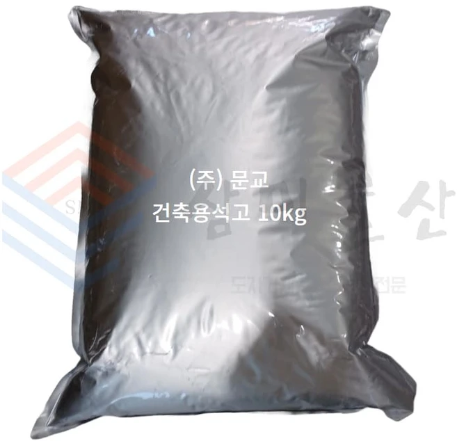 건축용석고 문교 석고 10kg, 1포 - 쿠팡