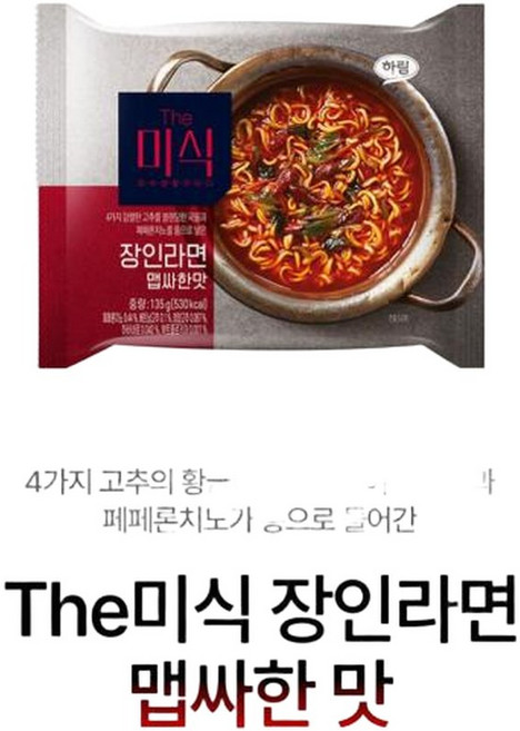 The미식 장인라면 맵싸한맛 135g 32개, 32세트